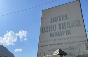 Osho Thang Hotel entrance