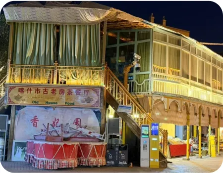 Attachment Details Image filter None Xiang Fei Park in Kashgar - visit in our Silk route tour -